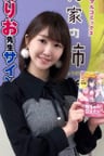 佃煮のりお