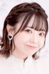 高田憂希