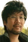 高田雅史