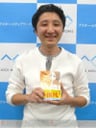野﨑まど