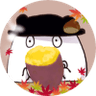 鳩屋タマ
