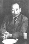 山川惣治