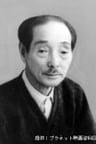 Junichi Kouchi