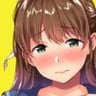 Meganei