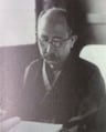 Yuuzou Yamamoto