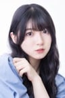 進藤あまね