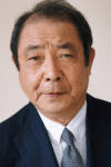 平泉成