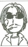 まがみばん