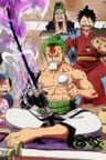 松田翠