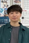 Tetsuaki Watanabe