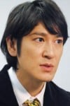 田中直樹
