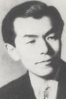 古関裕而