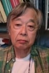 Tadanao Tsuji