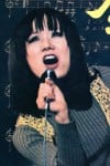 藤山ジュンコ