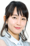吉岡里帆