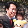 Garyou Tanaka