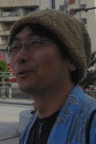 結城明宏