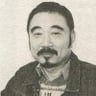 馬嶋満
