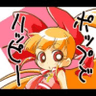 Yuusuke Isouchi