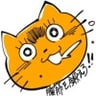 山本真夕子