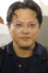 浅沼信也