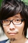 新海岳人