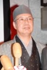 つのだじろう