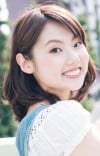 内藤有海