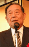 Takashi Shouji