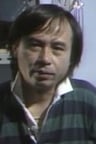 Iwao Yamaki