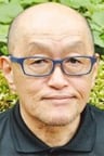 Yutaka Kaneko
