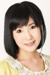 的場加恵