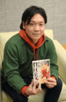 Hajime Musashino
