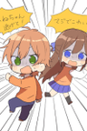 ななお
