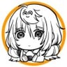 御握むすび