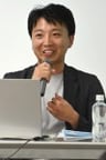 Haruki Suzuki