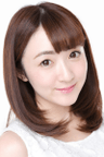 三村遙佳