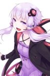 Yukari Yuzuki