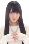 丸岡和佳奈