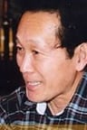 Toshio Shouji