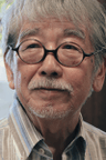 Kuni Fukai