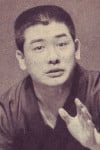 Shinchou Kokontei