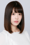Ami Komine