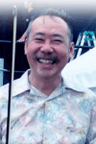 Udai Shika