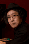 Tatsuo Nagami