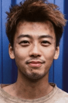 竹内涼真