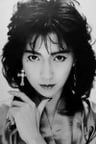 亜蘭知子