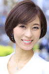 天野亜希子