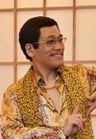 古坂大魔王