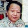 Masuji Harada